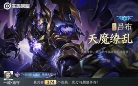 厄洛斯💗7978的图片