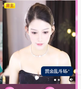@一江東去@照片的图片