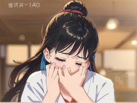 杜君💕的图片