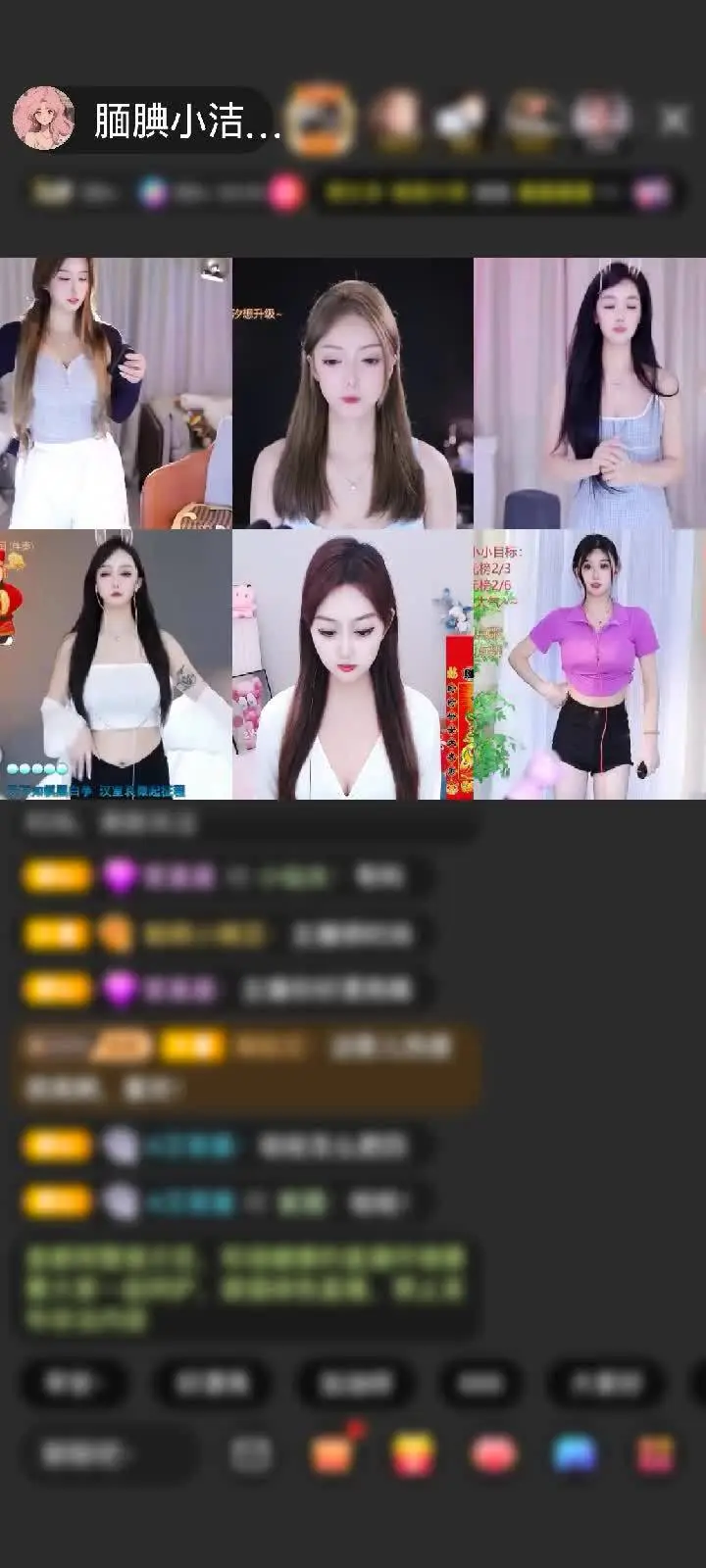狗乐乐的为爱奔赴