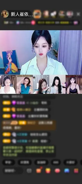 感谢挚为妳停留～孞㐑停刷赠送告白气球1个