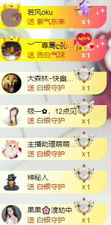 小雅ღ金牌代理丶➹的图片