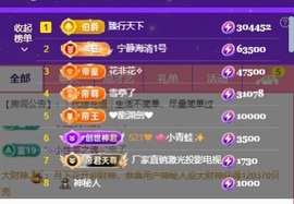 🌺琳娜🌺好运来的图片