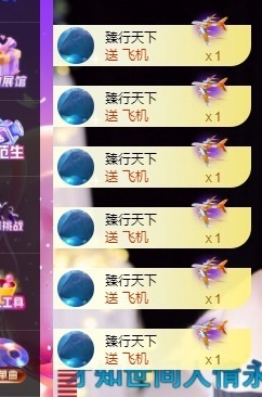 🌺琳娜🌺好运来的图片