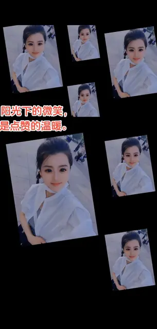 世界上有两个可贵的词