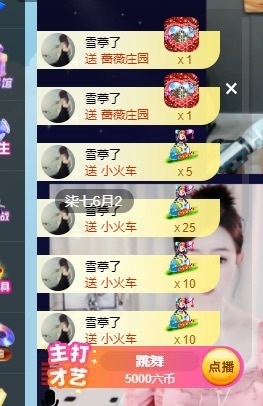 🌺琳娜🌺好运来的图片