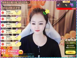 叶漫漫~加油吖！的图片