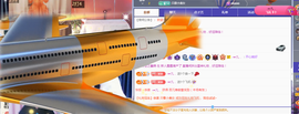 ╭☞呆呆的图片