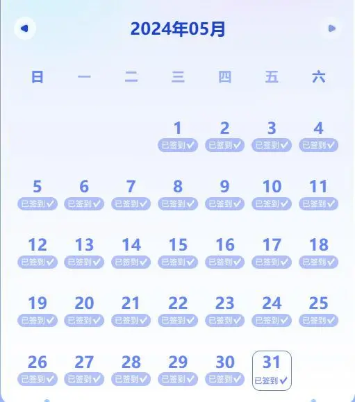 小美悠吖的主播照片