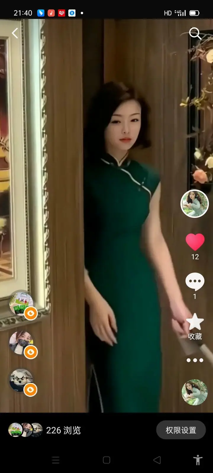 金牌代理澎湃小妮即返主播图片