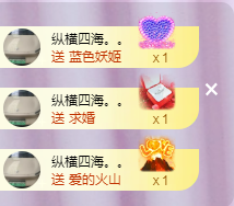 ╭☞呆呆的图片