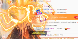 ╭☞呆呆的图片