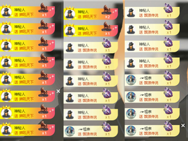 ╭☞呆呆的图片