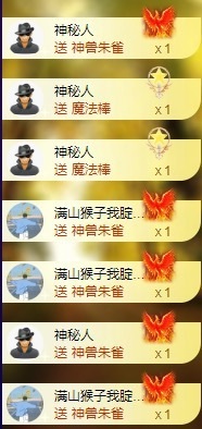 良田😈的图片
