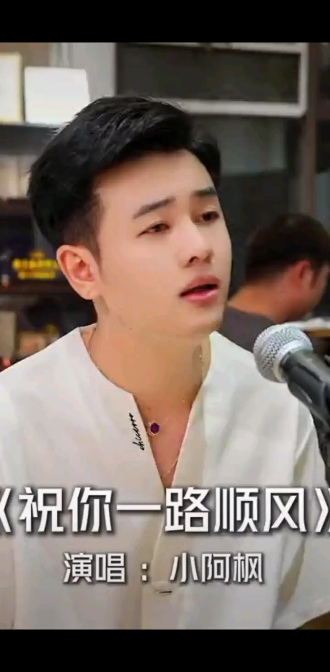这首歌，是吴奇隆为陈