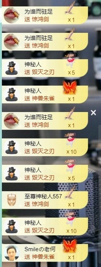 大脸贺慕嫂帝皇🌈的图片