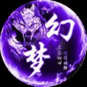 陌路繁華终成伤
