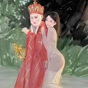 小癫癫癫、