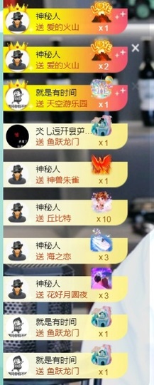 大脸贺慕嫂帝皇🌈的图片