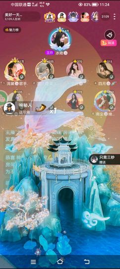 冰吻/🐷的图片