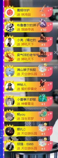 大脸贺慕嫂帝皇🌈的图片
