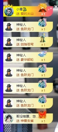 大脸贺慕嫂帝皇🌈的图片