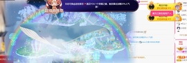 雅欣小可爱吖💗，的图片