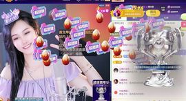 苏静好♬♪的图片
