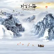 🚬九州风云💞᪲