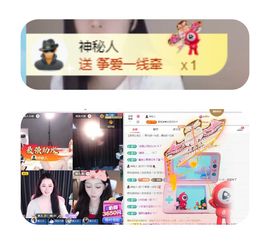小雨墨❤的图片