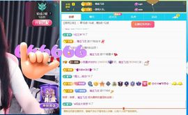 小雨墨❤的图片