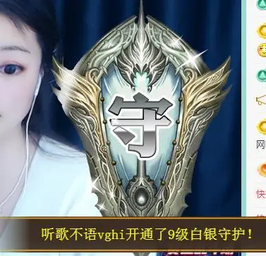 ゞ悠乐★婉儿つ的图片