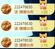 ゞ悠乐★婉儿つ的图片