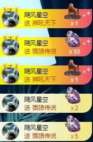 ゞ悠乐★婉儿つ的图片