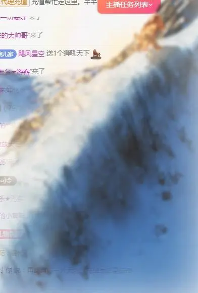 ゞ悠乐★婉儿つ的图片