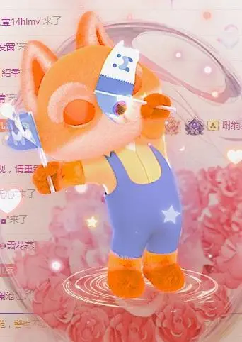 ゞ悠乐★婉儿つ的图片