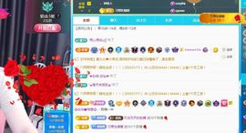 小雨墨❤的图片