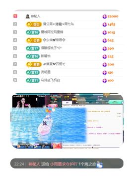 小雨墨❤的图片
