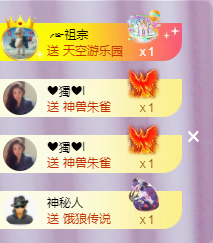 ╭☞呆呆的图片
