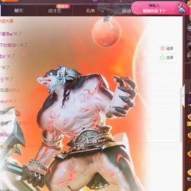 ╭☞呆呆的图片