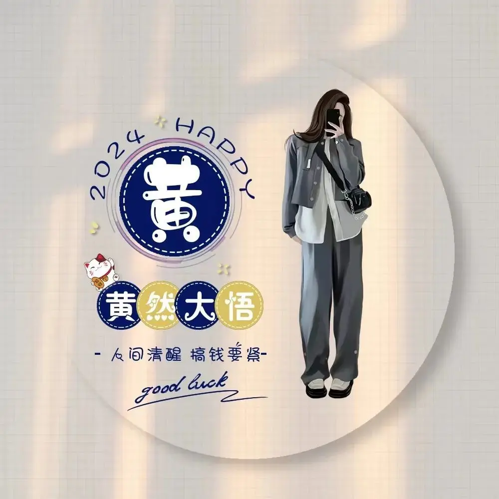 侞㕃尮悆丗罒兦尐的主播照片