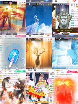 退了退了。。。的图片