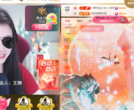 ♚小巴豆十六生日吖的图片
