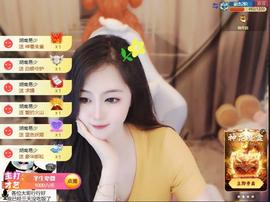叶漫漫~加油吖！的图片