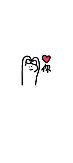 禾薇🌷想过任务的图片