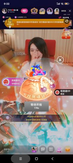 厄洛斯💗7978的图片