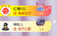 ╭☞呆呆的图片