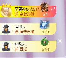 ╭☞呆呆的图片