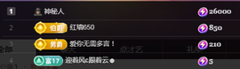 ╭☞呆呆的图片
