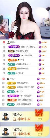 退了退了。。。的图片